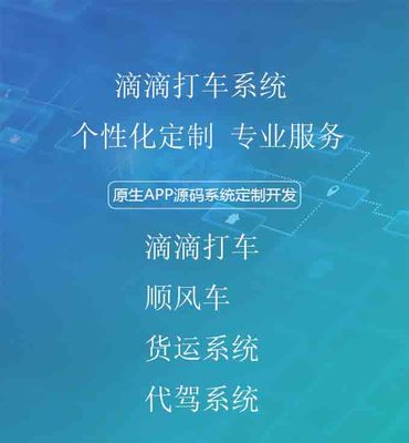 打爆款盲盒商城開(kāi)發(fā)系統(tǒng)的技術(shù)實(shí)現(xiàn)路徑